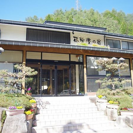 Ryokan Hida Beef Takayama  Exterior foto